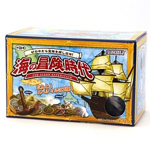 スターウォーズ　STAR WARS　和柄　がま口コインケース　菊　ヨーダ　SW-がま口-02