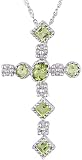 14k White Gold Peridot and Diamond Cross Pendant (.07 cttw, I-J Color, I2 Clarity)