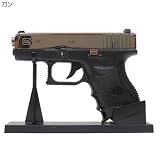 グロック型G26ピストルライター/ターボLIGHTER（灰皿付き）☆面白喫煙具ギフト通販☆【ガンメタ】