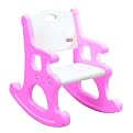 MGA Pink Rocking Chair