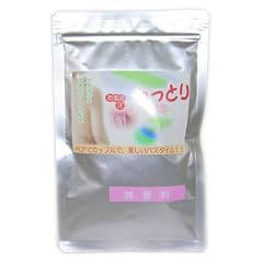 ローションのお風呂 「お風呂でねっとり」無香料