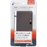 Nintendo 3DS Silicon Jacket Black