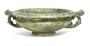 Achla Designs PLNTR-01 Classic Urn