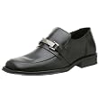 Kenneth Cole REACTION Men's Simple Comfort Slip-On Loafer