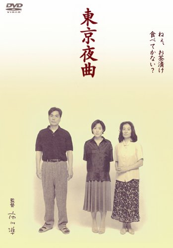 Memories of 市川準 DVD-BOX(6枚組)限定生産 Memories of 市川準 DVD-BOX(6枚組)限定生産