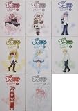 Pita Ten (Complete Manga Collection Set (Japanese Edition), Volumes 1-8)