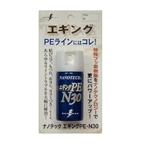 ボナンザ ナノテックエギングPE・N30 BN07511