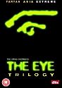 The Eye Trilogy [DVD]