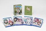 ���ͤ������ĥ��� Blu-ray Box Complete Edition (������������
