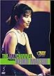 Keiko Matsui: The Jazz Channel Presents - Live In Concert [DVD]