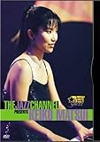 Keiko Matsui: The Jazz Channel Presents - Live In Concert [DVD]