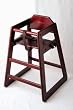 Wooden High Chair - Mahogany