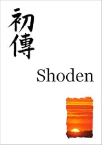 Reiki First Degree Manual (Shoden)