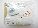 安心安全の日本製 無撚糸(むねんし)パイル キャップ 小物セット ピンク