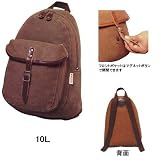 アライテント（ARAI TENT） PERSIMMON鉄媒染ディパックミニ（パーシモン鉄媒染ディパックミニ） 鉄媒染 10L 0143315の画像
