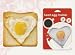 Heart Shaped Egg Molder
