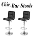 Chic Modern Adjustable Synthetic Leather Swivel Bar Stools - Black - Set of 2