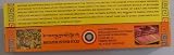 Bhutanese Incense Sticks - Yellow Box - 100 Ingredients