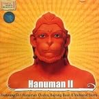 Hanuman II (Pandit Jasraj)