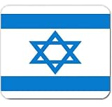 Israel Hebrew Yisra'el Jewish Flag Mousepad Mouse Pad Mat
