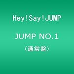 JUMP NO.1