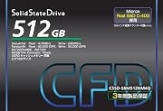 シー・エフ・デー販売 6Gbps対応 2.5inch SSD MicronC-400採用 512GB CSSD-S6M512NM4Q