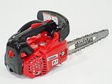 【新ダイワ】 E1327TS-250C チェーンソー 【10インチ(25cm)カービングバー】 【25AP仕様】