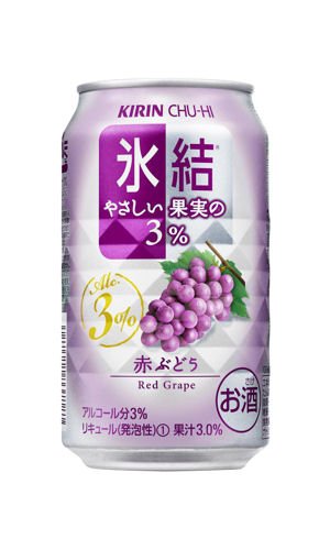 キリン　氷結　やさしい果実の3％　赤ぶどう　350ml×1ケース（350×24本）