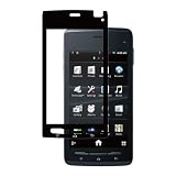 バッファローコクヨサプライ iBUFFALO docomoARROWSμF-07D【絶対気泡ができない】液晶保護フィルム防指紋イージーフィット/反射防止タイプ(ブラック)BSEFF07DBK