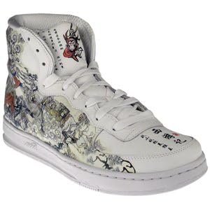 Buy Avia Mens Basketball White Chinese Graphics Chromatic Basketball by Avia