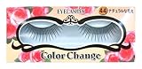 カラーチェンジ プロ アイラッシュ44 ナチュラルな毛先 1セット