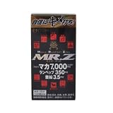 MR. Z 126粒