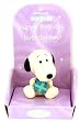 Little Snoopy 1.5" Figurine - Birthday Boy