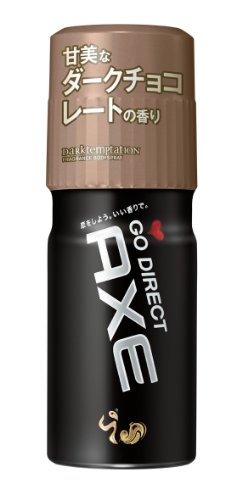AXE フレグランスボディスプレー ダークテンプテーション 60g【HTRC2.1】