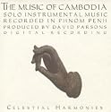 Music of Cambodia Vol. 3 - Solo Instrumental