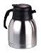 Hormel Stainless Steel Insulated Carafe 1.2 Liter