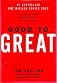 Good to Great