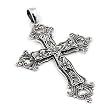 Large Vintage Cross Pendant