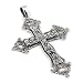 Large Vintage Cross Pendant
