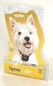 Multivet Anti Bark Citronella Spray Collar
