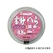 �N���n(KUREHA) �V�[�K�[ �����ւ瓹�� 50m �t���b�V���o�C�I���b�g 0.4��