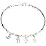 Sterling Silver Charm Bracelet w/ Jewish Symbols, 1/2 (12mm) wide, 7 1/4 inches long