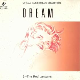 Amazon.com: Smic Smac Smoc: