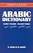 Arabic-English/English-Arabic Dictionary