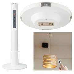 天井照明専用リモコン Easy-lighting [TK-2066] 調光機能付き　白熱球専用