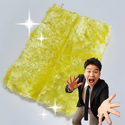 【月曜から夜ふかし】　パルスイクロス　厚手　イエロー