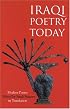 Iraqi Poetry Today