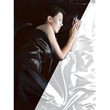 Satin Black / Cream Reversible Plain King Size 6Pce Complete Bedding Duvet Cover Setby Intimates