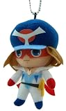 ヤッターマン ヤッターマン1号 ボールチェーン の評価・レビュー