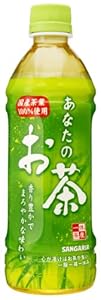 サンガリア あなたのお茶 500ml×24本